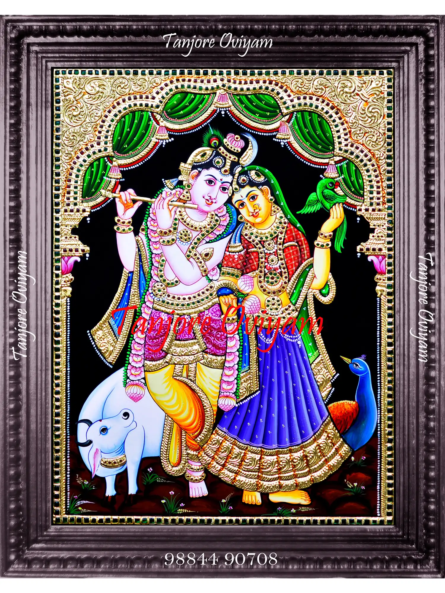 Radha Krishna Painting With Animals and Birds